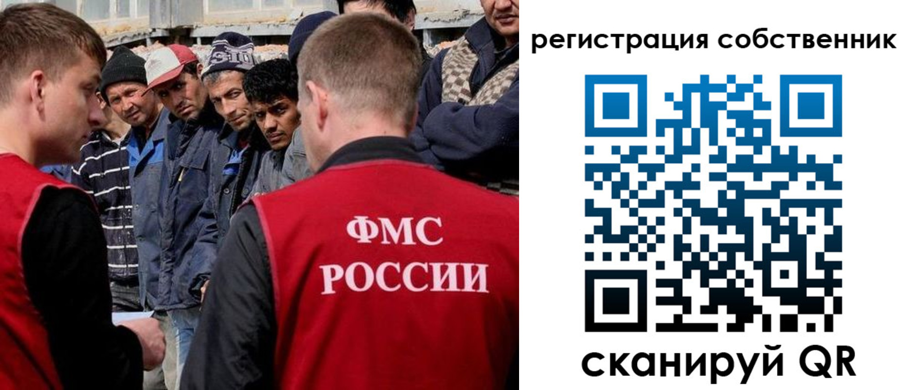 прописка штамп в Дюртюли